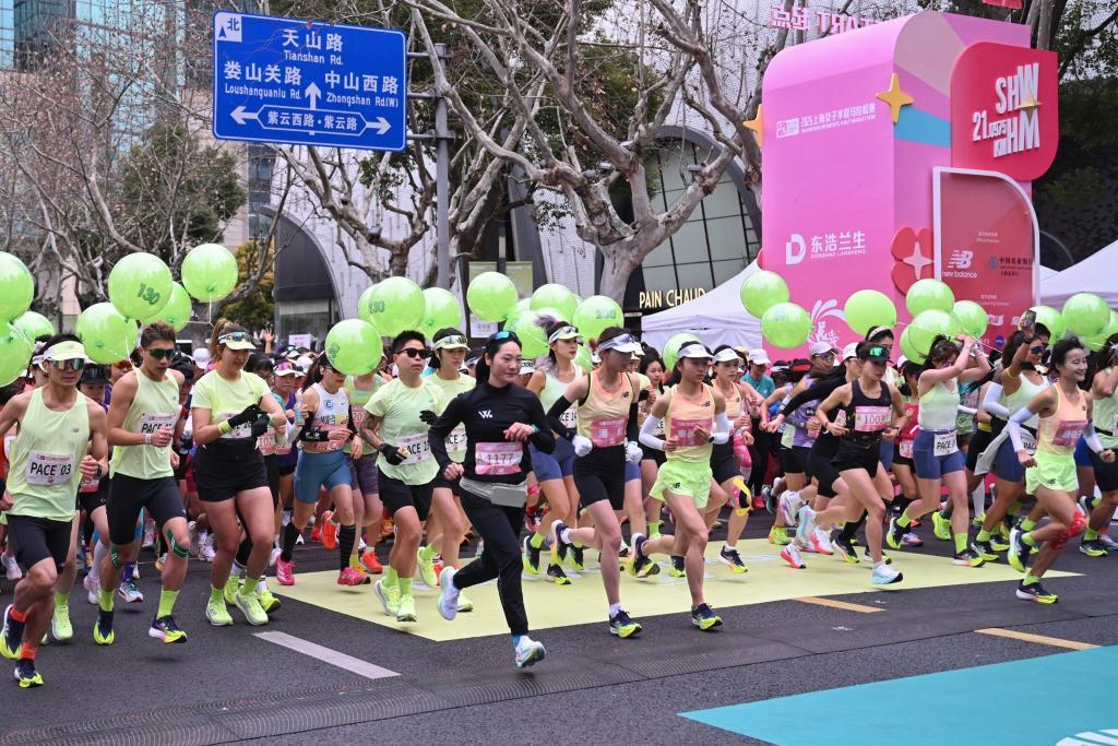 九游体育官网首页-特写 | 女子半马的跑道，可不只是美丽的风景线