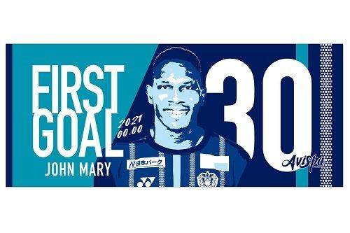 九游体育官网首页-Made In CSL①中超神锋初到日本被称姆博马再现