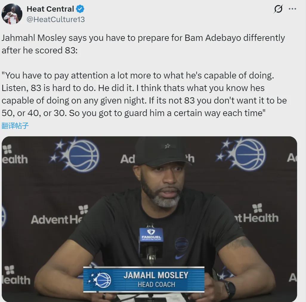 九游体育登录入口-5-0横扫！单赛季五杀！阿德巴约成了笑话